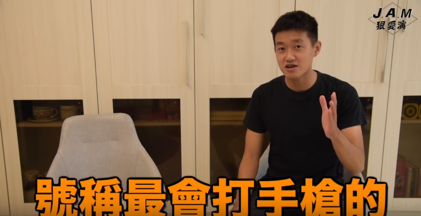 男人聚會都聊這些!網紅「牛排」暢聊「初體驗」向親姊致歉:第一次是在她房間