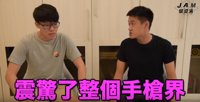 男人聚會都聊這些!網紅「牛排」暢聊「初體驗」向親姊致歉:第一次是在她房間