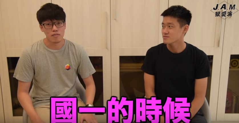 男人聚會都聊這些!網紅「牛排」暢聊「初體驗」向親姊致歉:第一次是在她房間