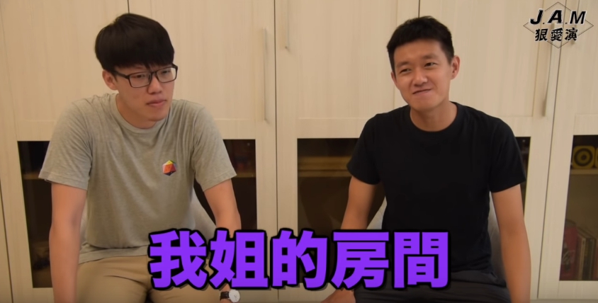 男人聚會都聊這些!網紅「牛排」暢聊「初體驗」向親姊致歉:第一次是在她房間