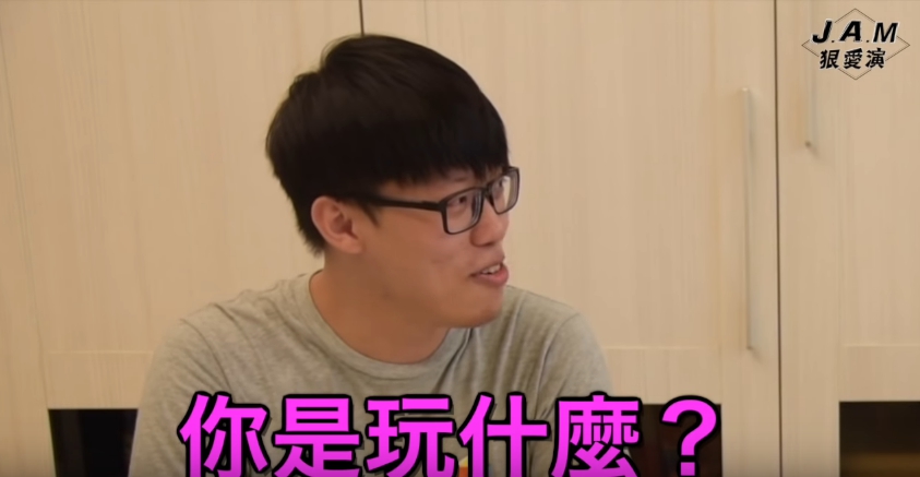 男人聚會都聊這些!網紅「牛排」暢聊「初體驗」向親姊致歉:第一次是在她房間