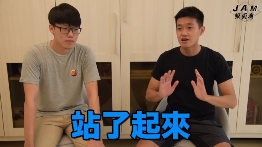 男人聚會都聊這些!網紅「牛排」暢聊「初體驗」向親姊致歉:第一次是在她房間