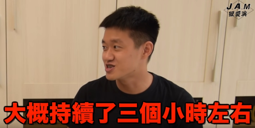 男人聚會都聊這些!網紅「牛排」暢聊「初體驗」向親姊致歉:第一次是在她房間