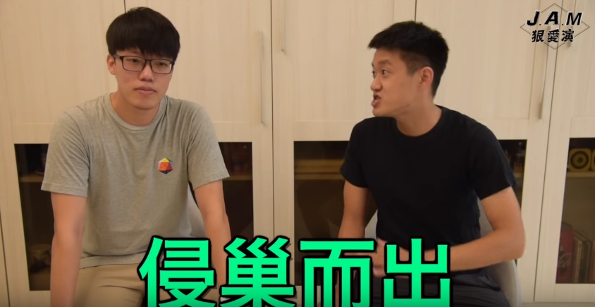 男人聚會都聊這些!網紅「牛排」暢聊「初體驗」向親姊致歉:第一次是在她房間