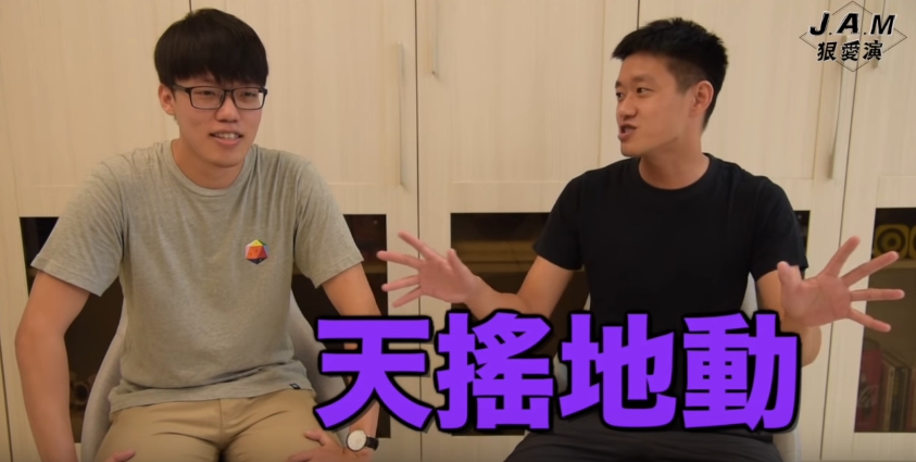 男人聚會都聊這些!網紅「牛排」暢聊「初體驗」向親姊致歉:第一次是在她房間