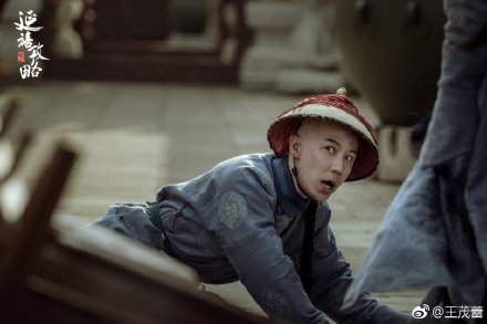 《延禧》腹黑人人喊打!遭戲迷「開砲」狂洗版 「袁春望」玻璃心「關閉微博留言」!