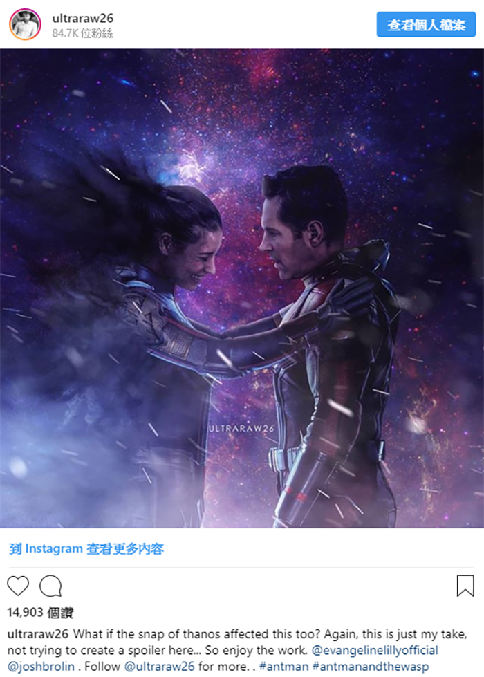 「鋼鐵人」斬首「薩諾斯」！？《復仇者聯盟》超狂粉絲創作圖太強大！