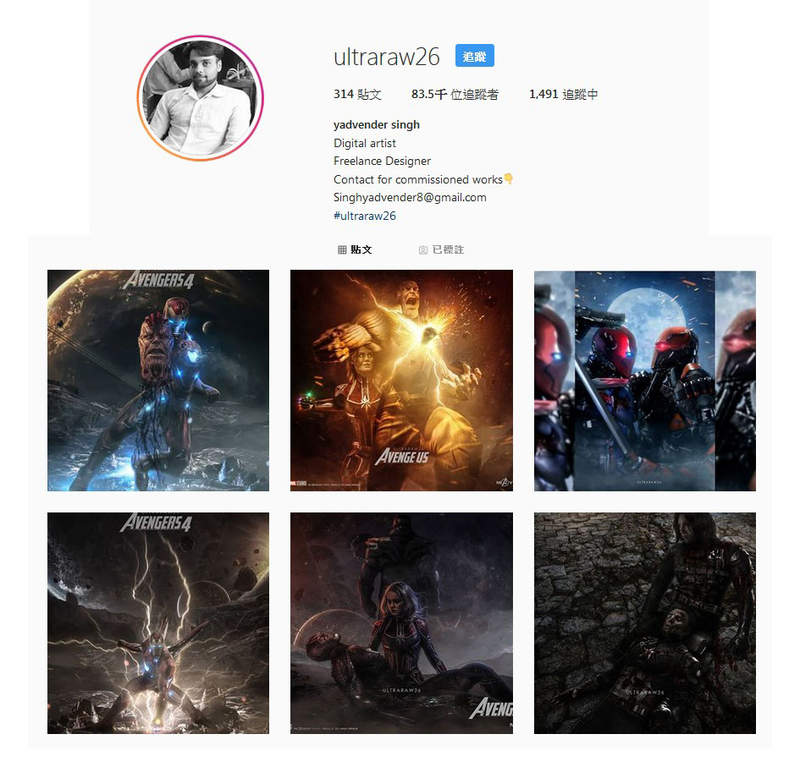 「鋼鐵人」斬首「薩諾斯」!?《復仇者聯盟》超狂粉絲創作圖太強大!