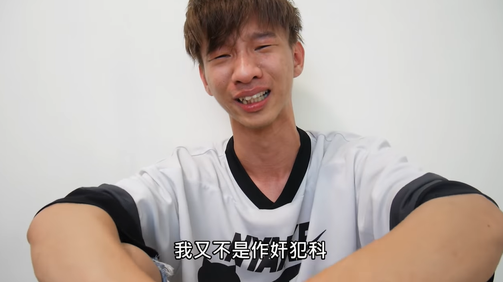 就只是想拍影片而已！「小玉」鏡頭前崩潰爆哭：為什麼每個人都要針對我？