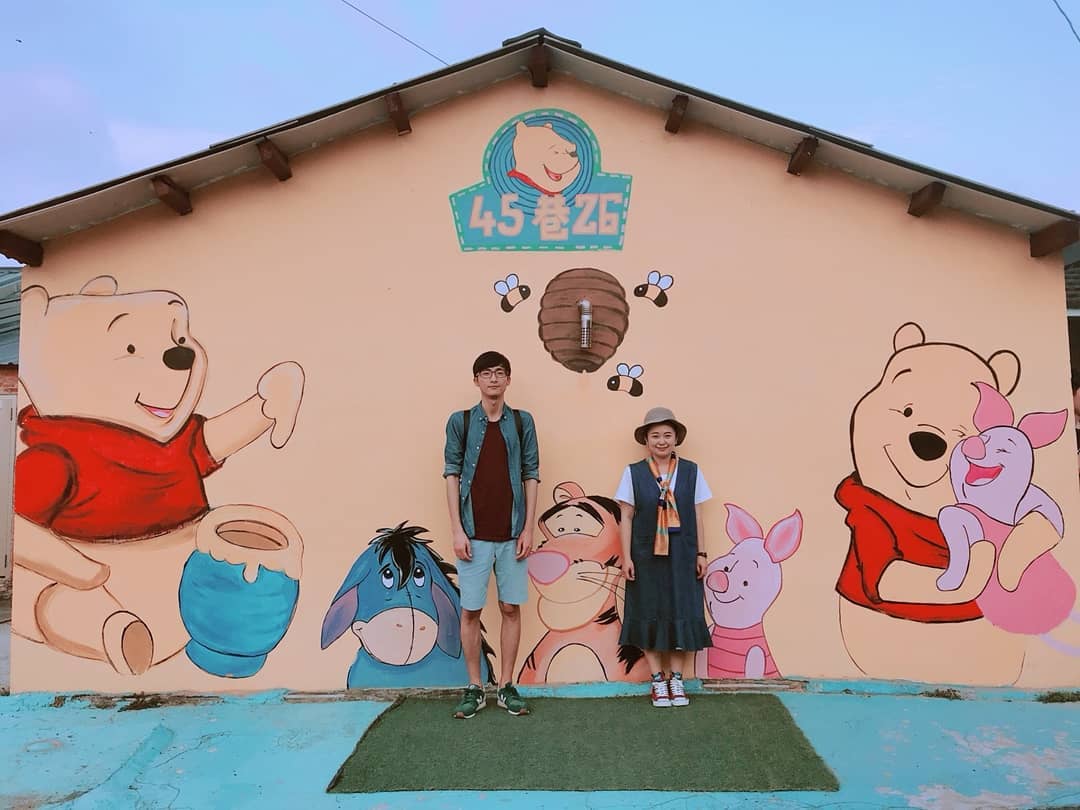 維尼粉一走進去就出不來了～台南最療癒的IG打卡景點—「小熊維尼彩繪村」