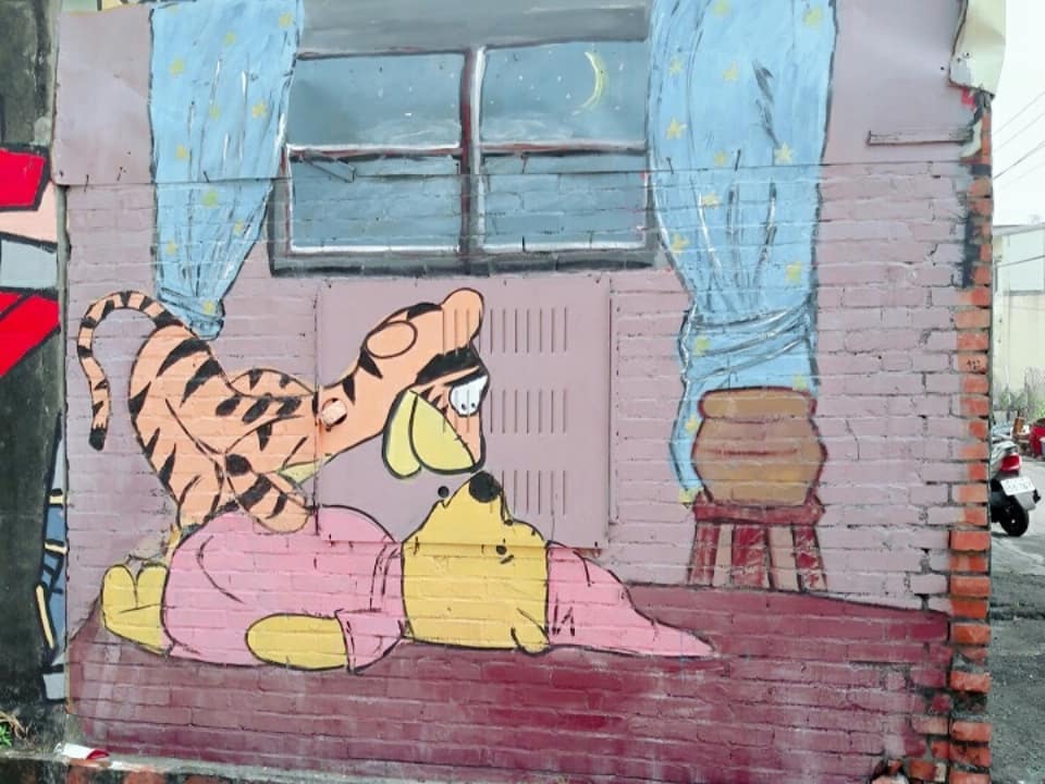 維尼粉一走進去就出不來了～台南最療癒的IG打卡景點—「小熊維尼彩繪村」