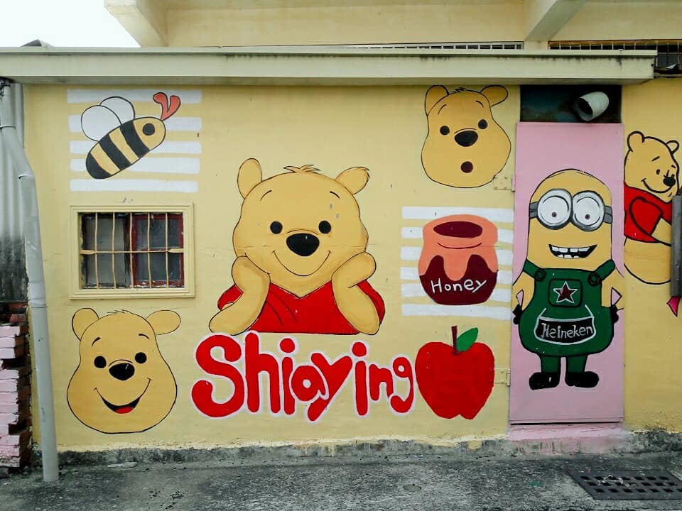 維尼粉一走進去就出不來了～台南最療癒的IG打卡景點—「小熊維尼彩繪村」