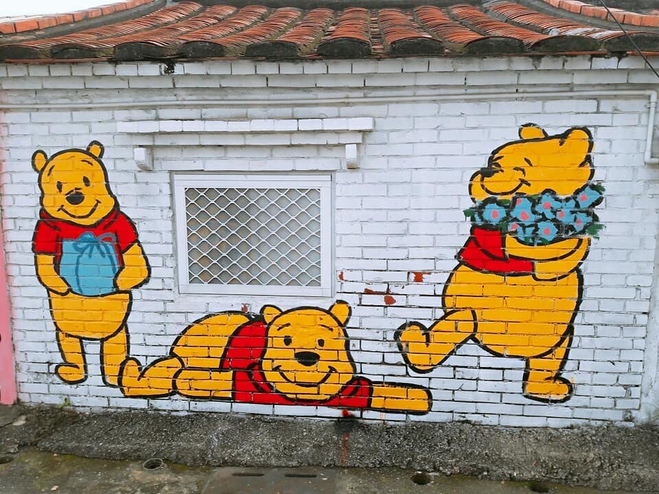 維尼粉一走進去就出不來了～台南最療癒的IG打卡景點—「小熊維尼彩繪村」