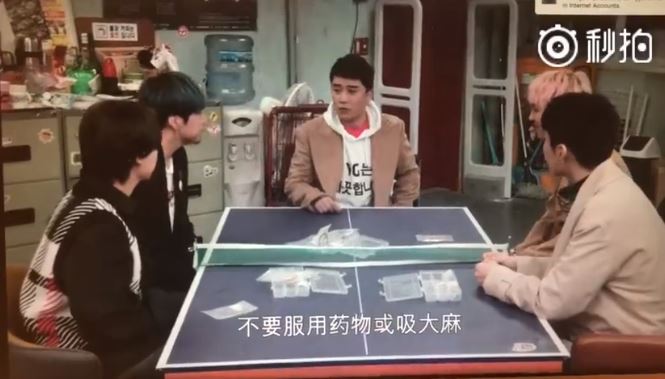 YG韓綜「侮辱14億大陸人」！致歉內容「太草率」強國「灌爆IG」再砲轟！