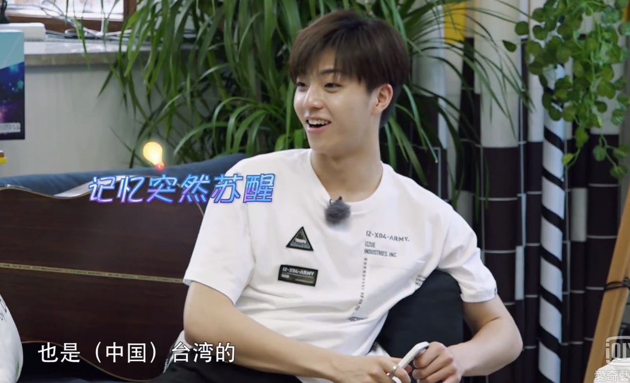 「陳立農、Sunnee」竟有段「超玄緣分」！隔空視訊「關係曝光」網笑噴！