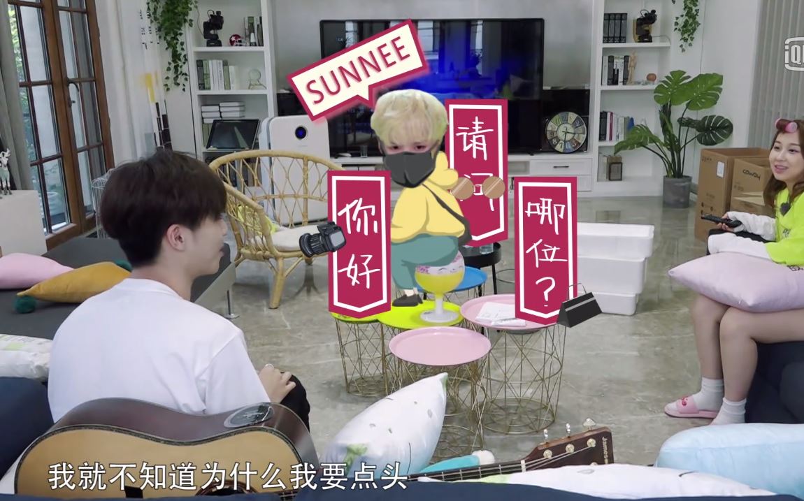 「陳立農、Sunnee」竟有段「超玄緣分」！隔空視訊「關係曝光」網笑噴！