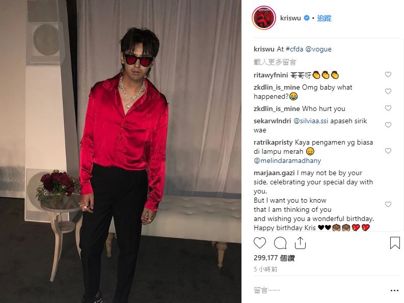 「吳亦凡」時尚秀「滿臉鬍渣」上陣！網友震驚「去搬磚了嗎」