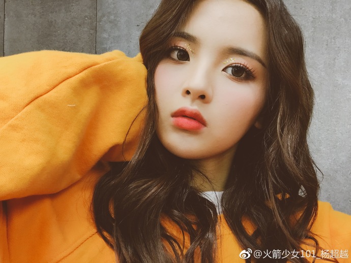 「楊超越」激諷同團成員「醜」　網友不滿質疑，粉絲急護航：她們感情好！