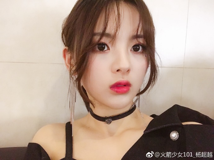 「楊超越」激諷同團成員「醜」　網友不滿質疑，粉絲急護航：她們感情好！