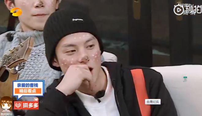 「程瀟」上節目「惹火自摸」！王鶴棣「本能反應」遭鏡頭捕捉！