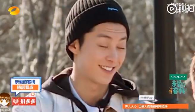 「程瀟」上節目「惹火自摸」！王鶴棣「本能反應」遭鏡頭捕捉！