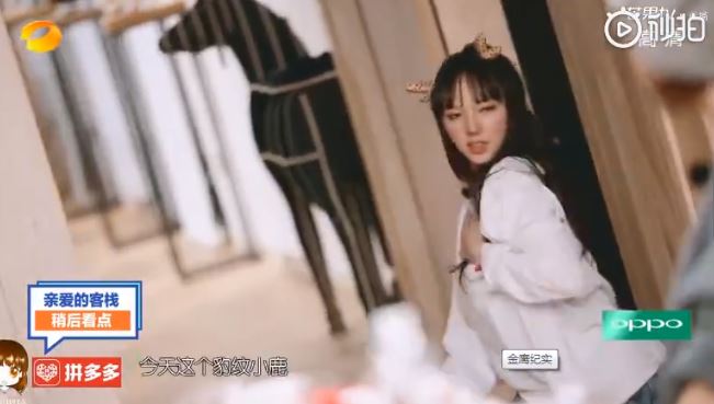 「程瀟」上節目「惹火自摸」！王鶴棣「本能反應」遭鏡頭捕捉！