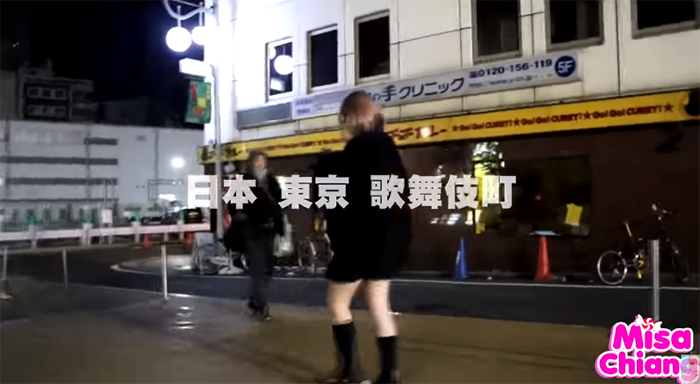 水手服夜遊日本「紅燈區」！「米砂」街頭遭「強拉上車」　實測企劃被迫中斷！