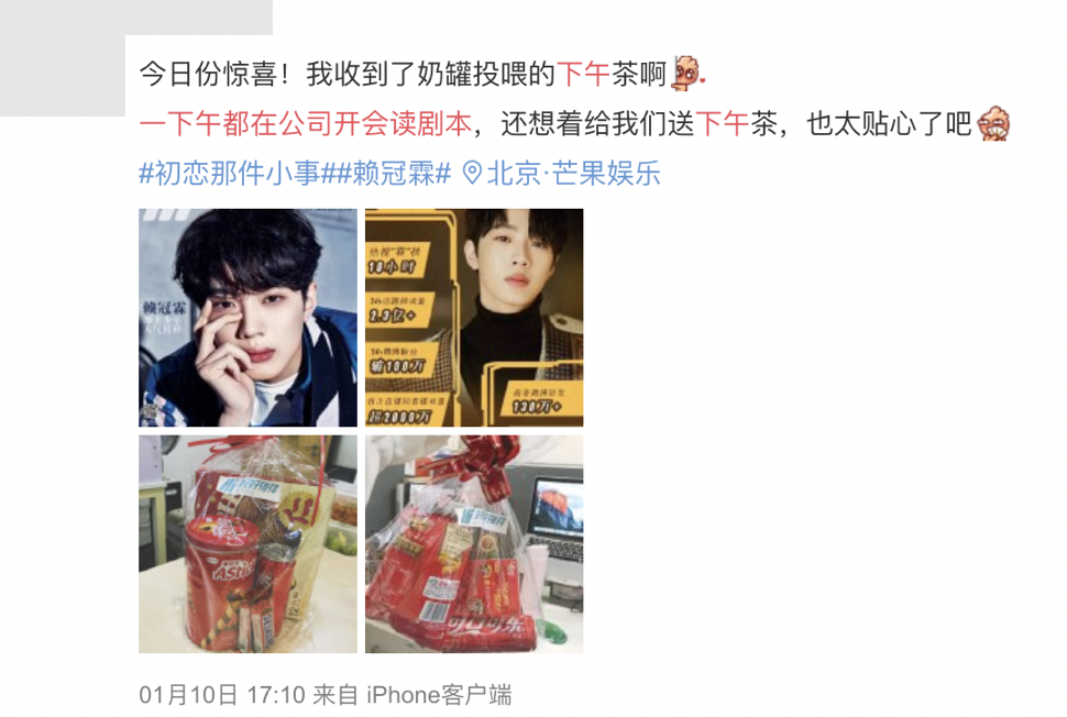 「低頭看劇本」照片曝光！網爆料「賴冠霖」將主演《初戀那件小事》 女主角名單同步出爐！