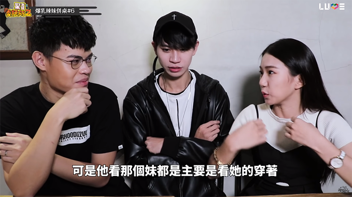 細肩帶「超胸正妹」坐對面！「Andy」焦躁「偷瞄」　「家寧」一句話「聖結石」大傻眼！