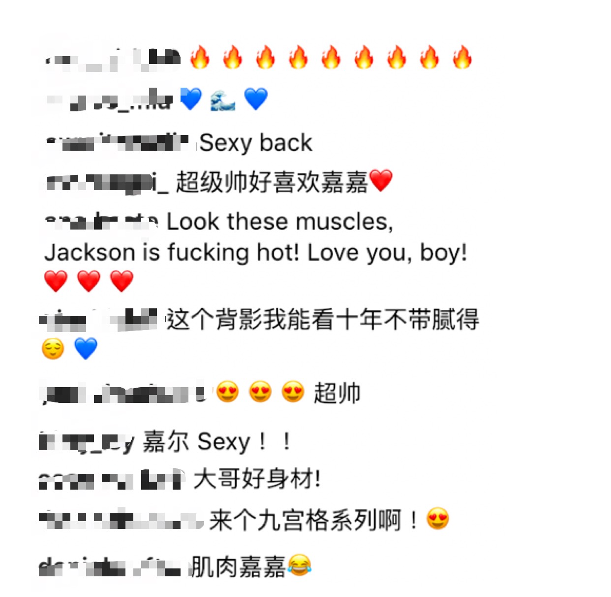 解放養眼身材!「王嘉爾」裸曬「性感背肌」福利放送粉絲羞喊:求正面!