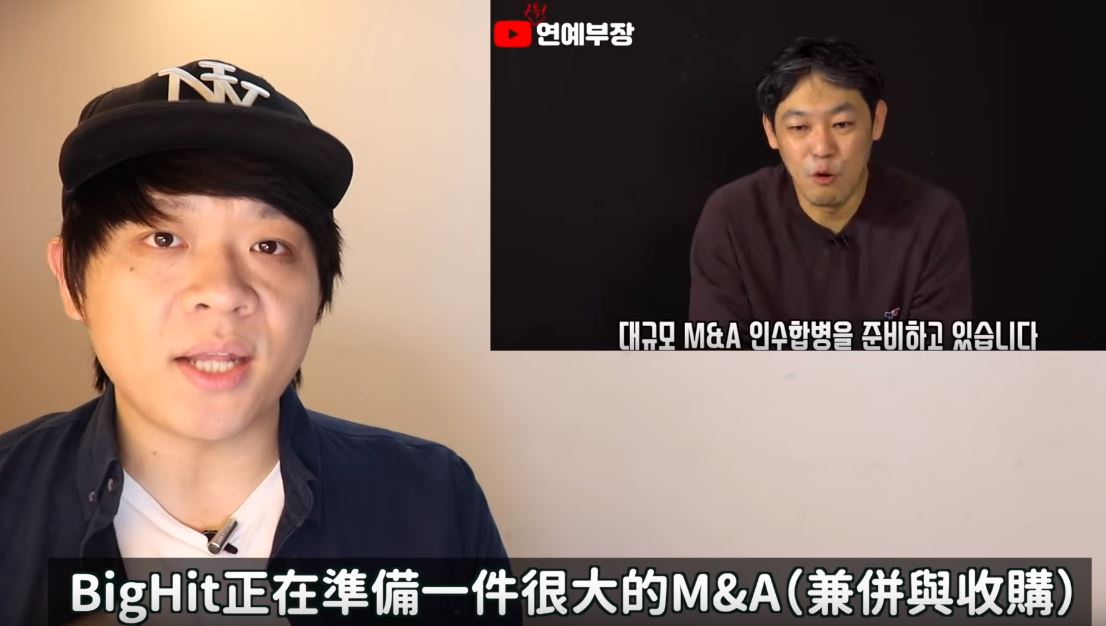 韓媒：BigHit要併入大公司！「BTS、TWICE」成同門　全網「肉搜記者」！