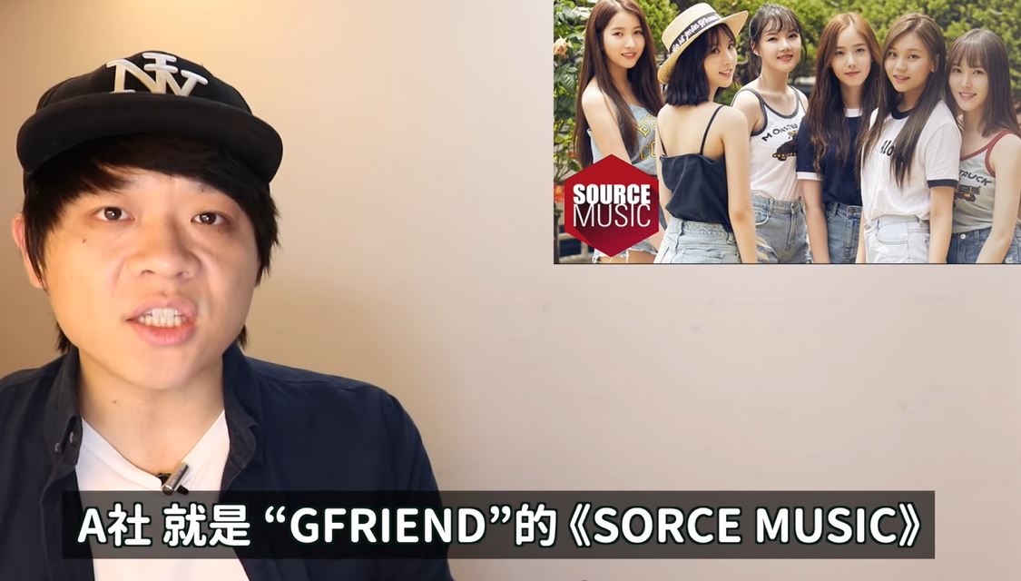 韓媒：BigHit要併入大公司！「BTS、TWICE」成同門　全網「肉搜記者」！