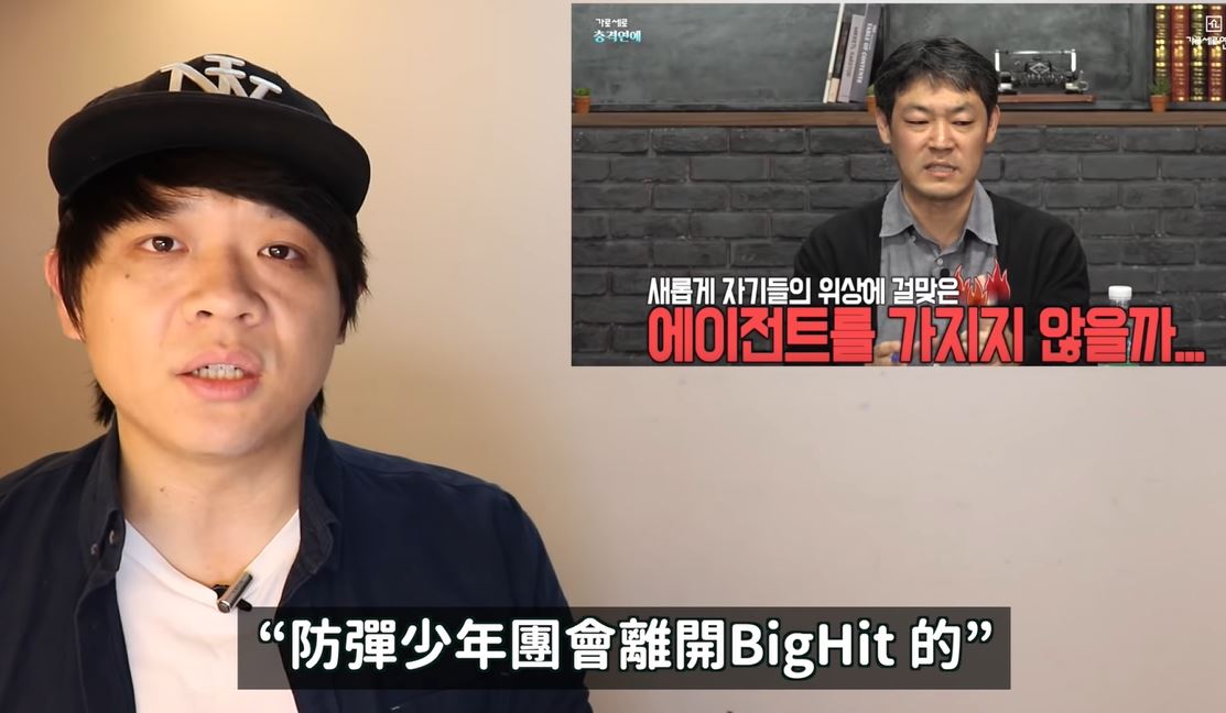 韓媒：BigHit要併入大公司！「BTS、TWICE」成同門　全網「肉搜記者」！