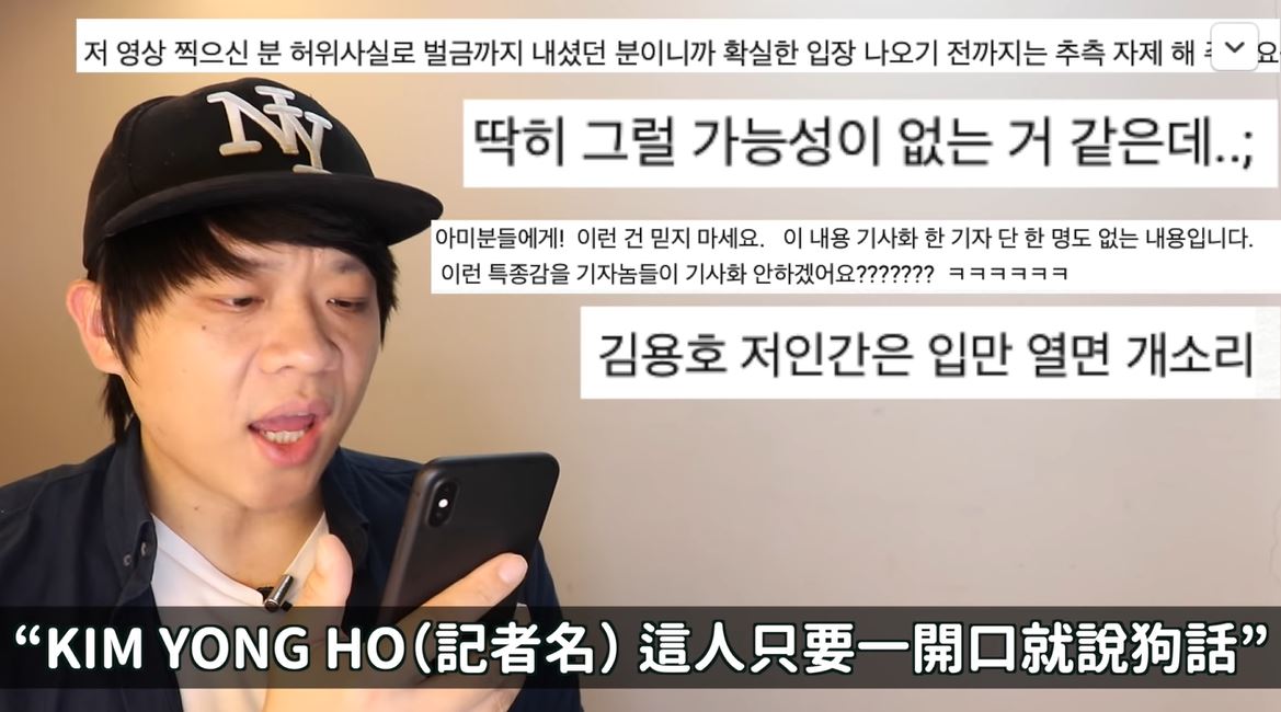 韓媒：BigHit要併入大公司！「BTS、TWICE」成同門　全網「肉搜記者」！