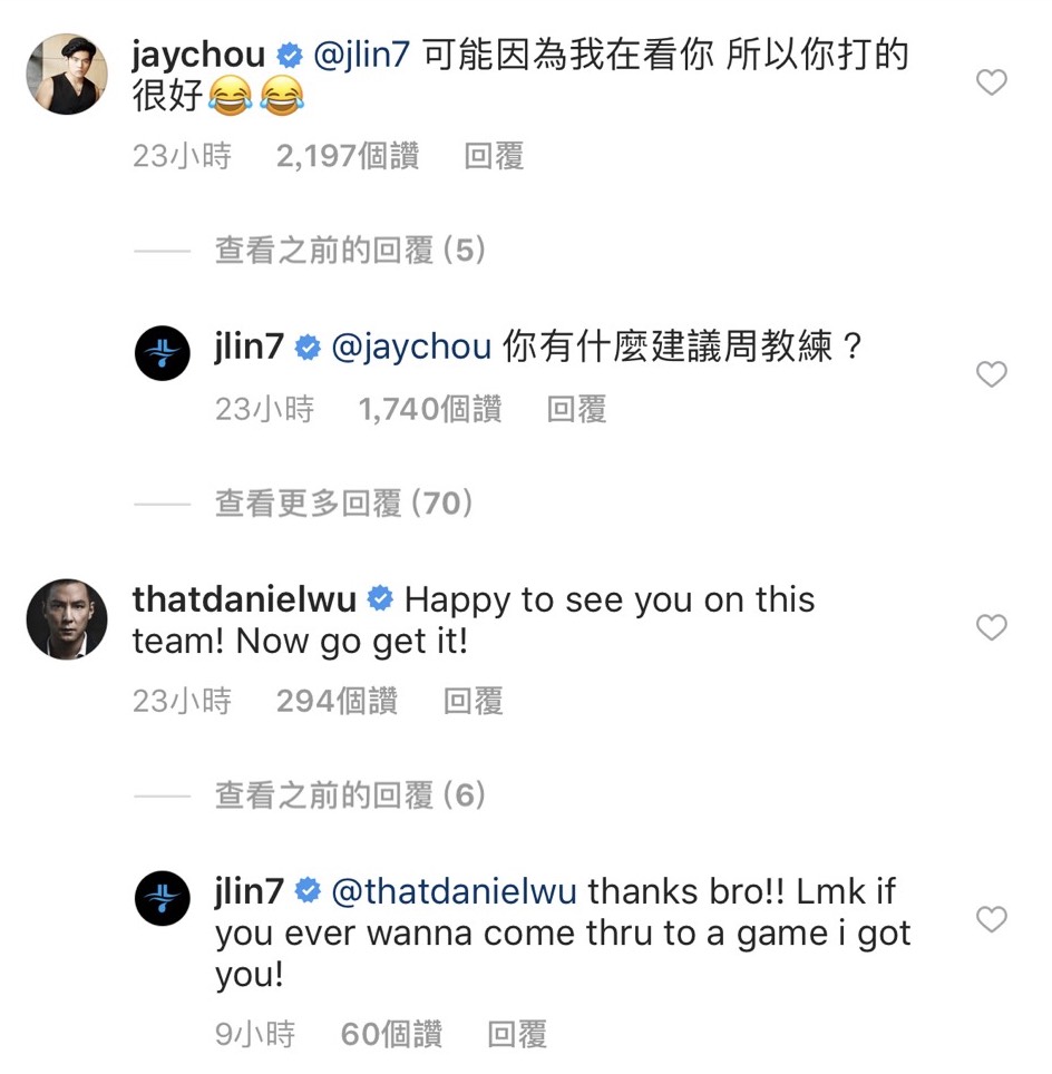 「投奔暴龍」後首戰!「林書豪」感性發文 留言區釣出「大咖演員、饒舌歌手」 奪風采!