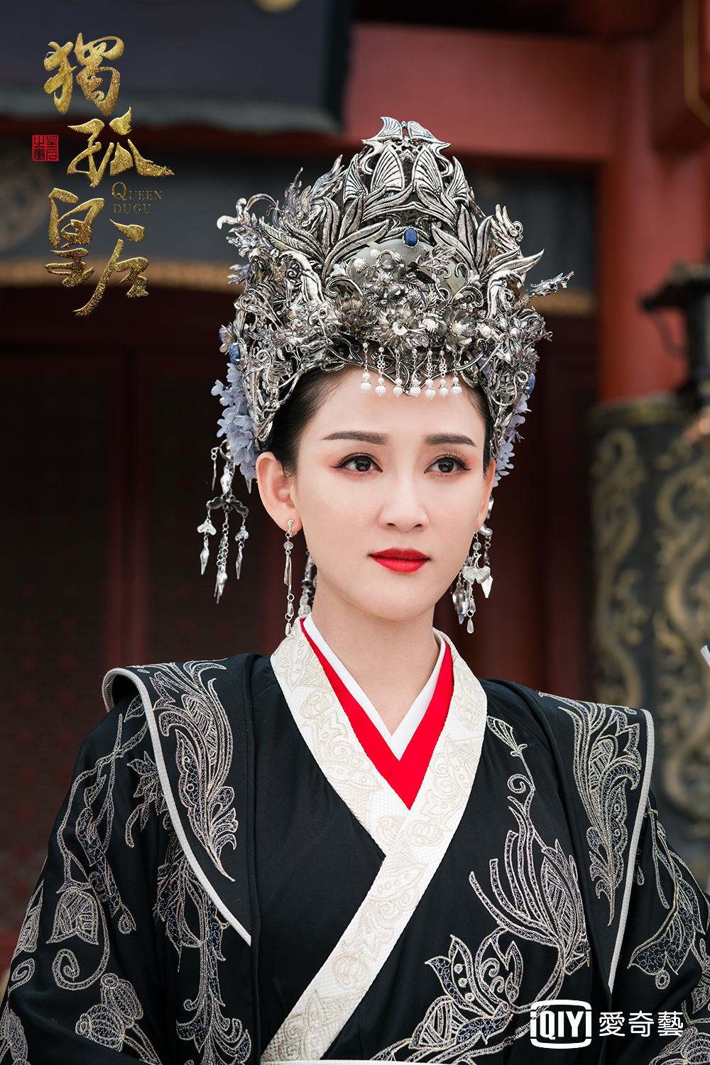 《獨孤皇后》大穿幫！陳喬恩「穿越現代」腳踩「塑膠卡通拖鞋」 網笑噴：跟我同款的！