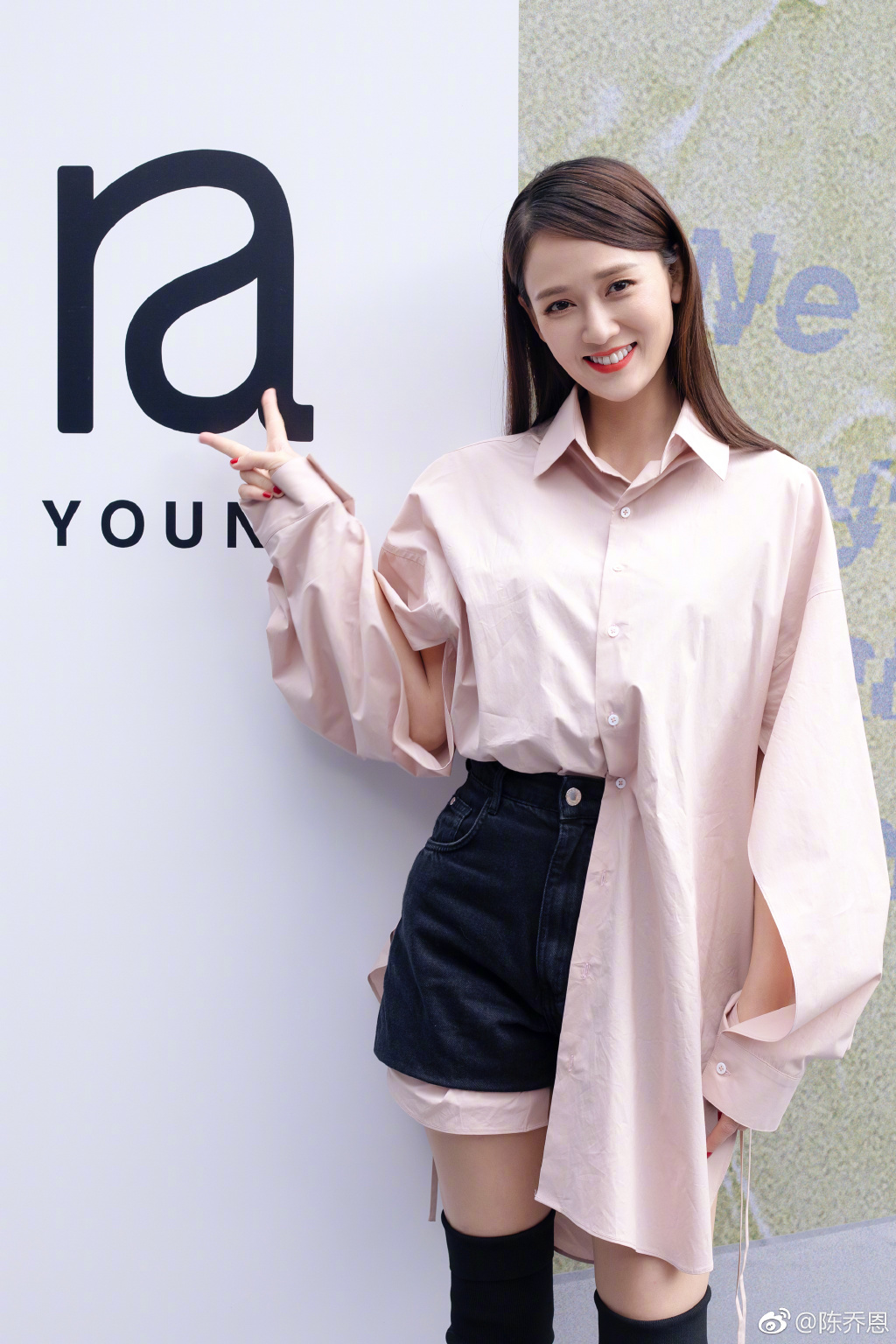 《獨孤皇后》大穿幫！陳喬恩「穿越現代」腳踩「塑膠卡通拖鞋」 網笑噴：跟我同款的！