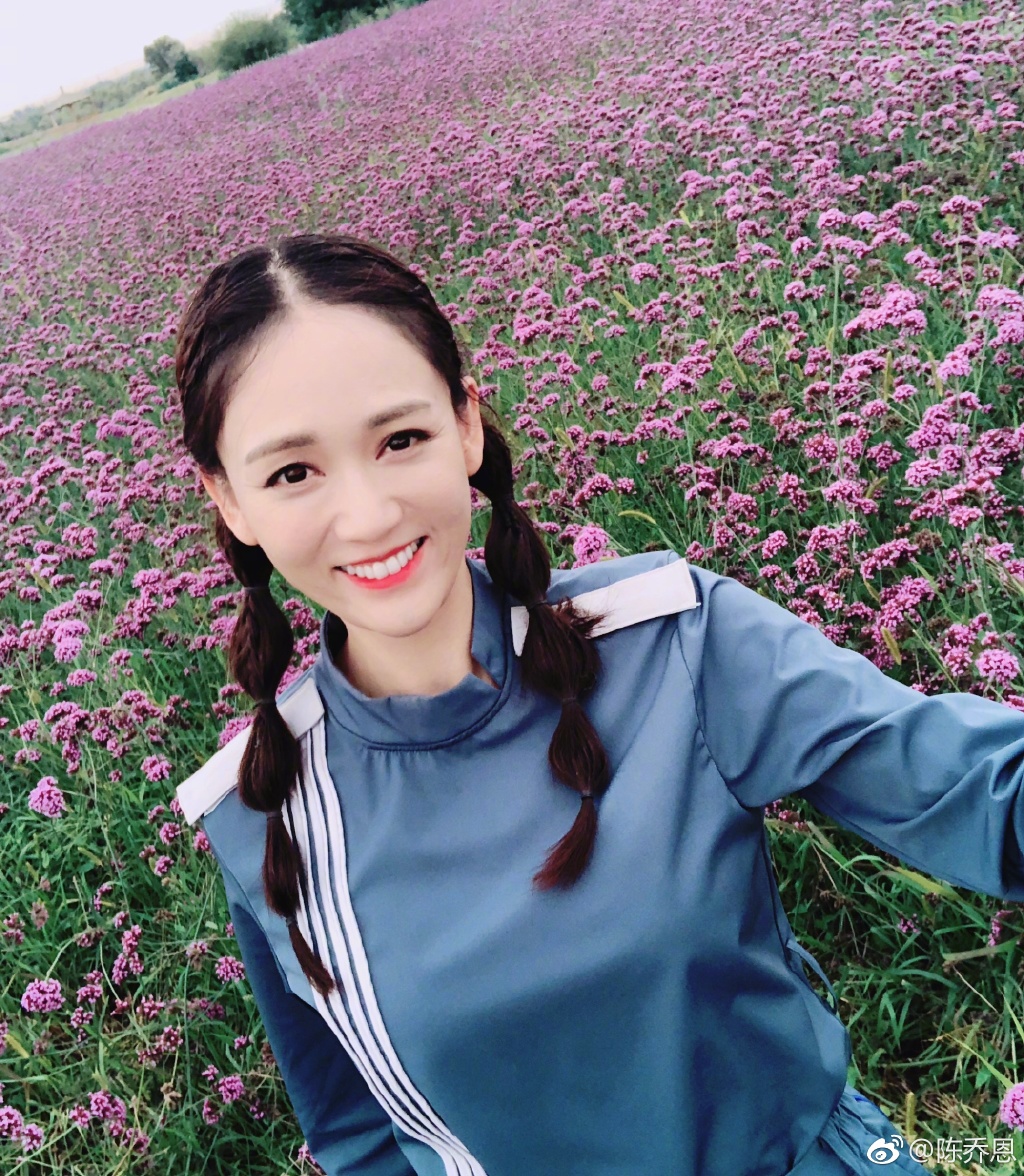 《獨孤皇后》大穿幫！陳喬恩「穿越現代」腳踩「塑膠卡通拖鞋」 網笑噴：跟我同款的！