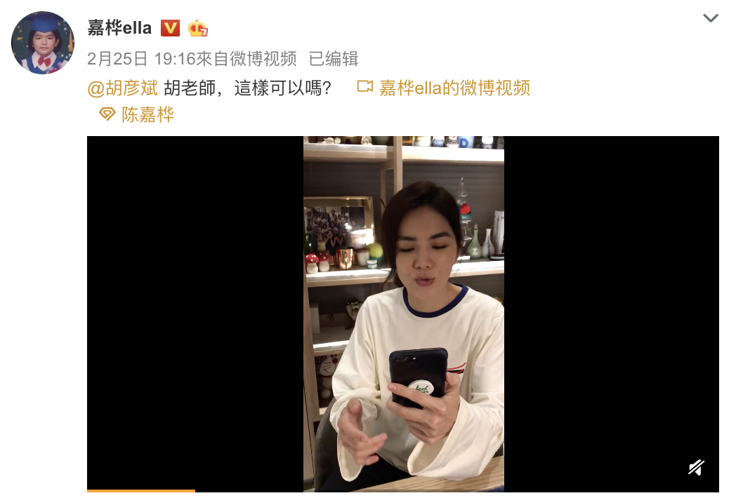 「火箭少女、林俊傑」都輸了！快嘴挑戰《你要的全拿走》 只有「他」成功 網盛讚：不愧天團Rapper！