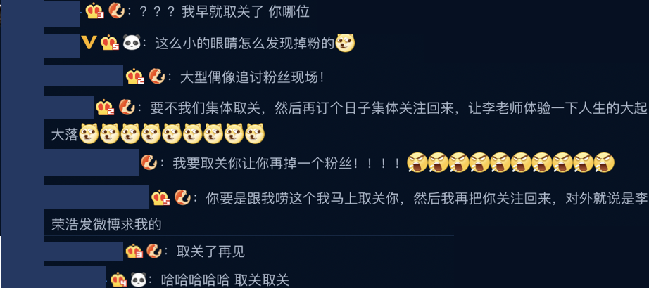 李榮浩曬「超近距離自拍」!「乾燥肌膚、粗大毛孔」粉絲狂吐槽:多保養好嗎?