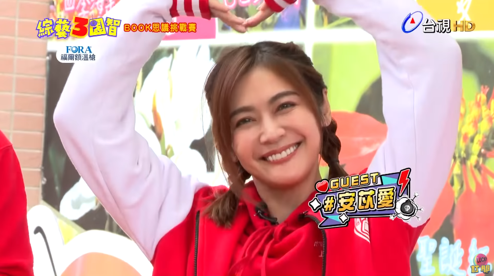 整形失敗？「安苡愛」下巴詭異「腫大、僵硬」　網傻眼：瞬間老10歲！