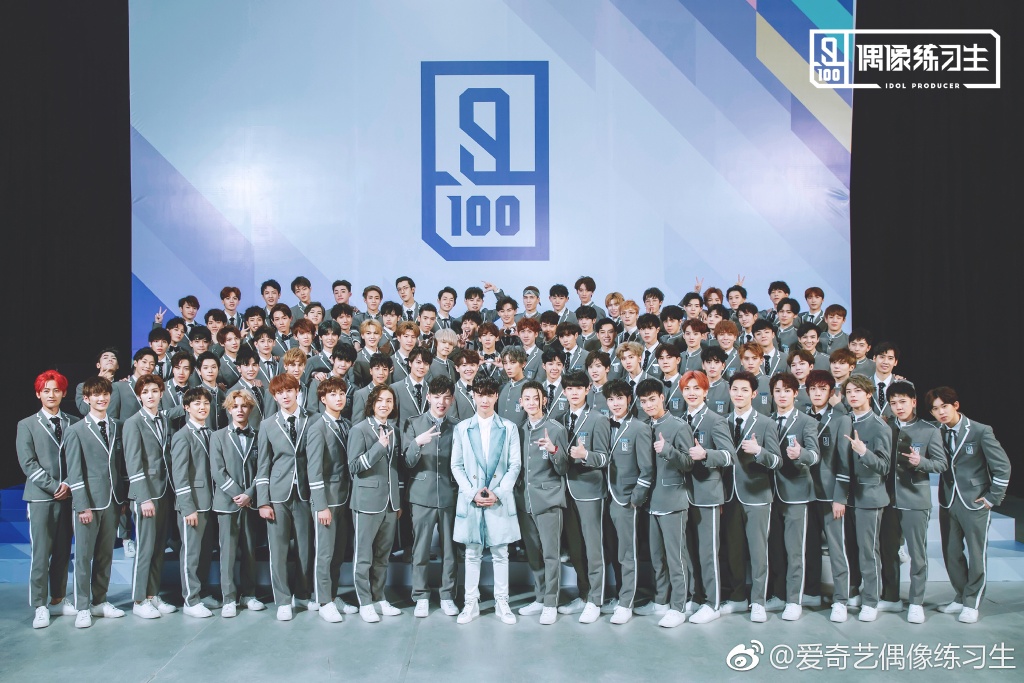 《青春有你》爆推出「女生版」！「選手名單」外流...驚見「韓國女團成員」！