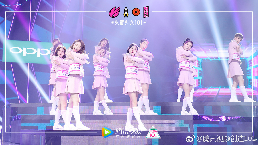 《青春有你》爆推出「女生版」！「選手名單」外流...驚見「韓國女團成員」！