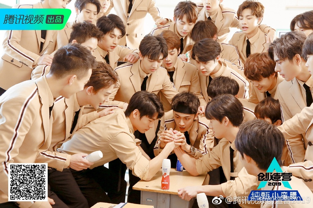 《青春有你》爆推出「女生版」！「選手名單」外流...驚見「韓國女團成員」！