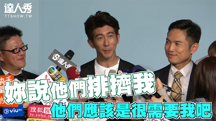 修杰楷《與惡》忠實粉「每集都追」！讚賈靜雯「罵老公那段演最好」　自爆：她應該感謝我！