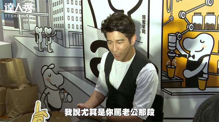 修杰楷《與惡》忠實粉「每集都追」！讚賈靜雯「罵老公那段演最好」　自爆：她應該感謝我！