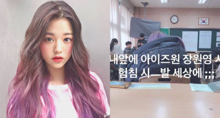 會考中「前座紫髮少女」超仙!考生激動發IG 網秒認:是IZ*ONE成員!