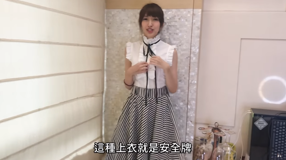 實況主 小熊 試穿 戰鬥服 Size不合 緊急扶胸 只要手一放