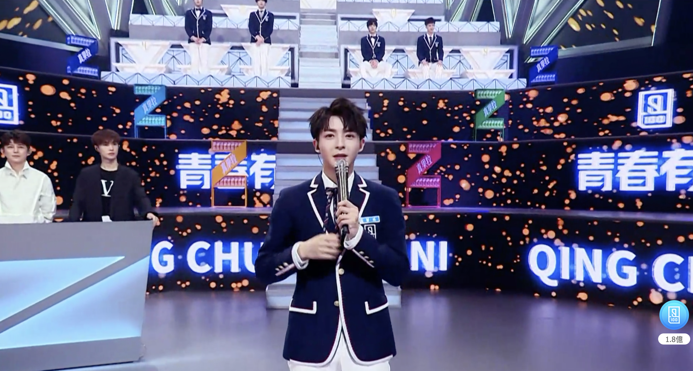 《青春有你》練習生戴「恐怖白面具」現身！照片放大...發現「驚人異狀」全嚇壞！