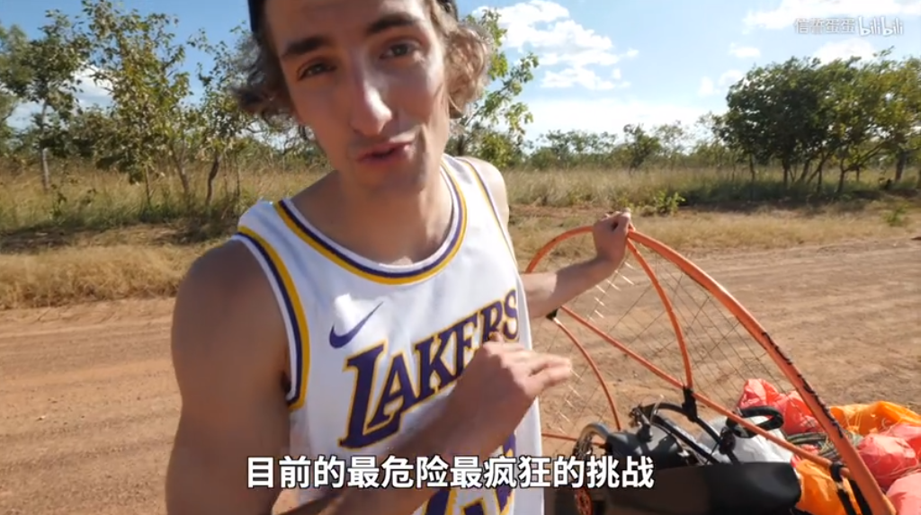 重磅回歸！法國網紅「信誓蛋蛋」新片再推「最危險的挑戰」：飛行傘降落到哪，就在哪求生！